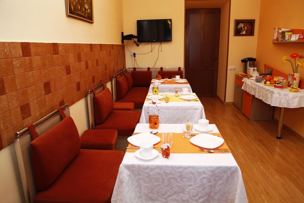 Azoyan Guest House Erivan Exterior foto